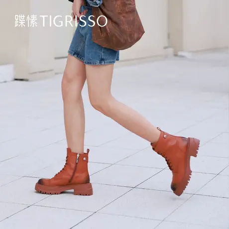 蹀愫冬机能厚底增高牛皮美拉德风马丁靴女靴子TA43730-52t图片