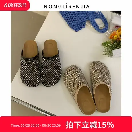 弄里人佳大码女鞋41-43码凉鞋夏新款休闲潮网面包头半凉拖鞋40 42商品大图