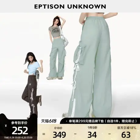 EPTISON休闲裤女2025夏季新款美式复古宽松流行甜辣风阔腿工装裤商品大图