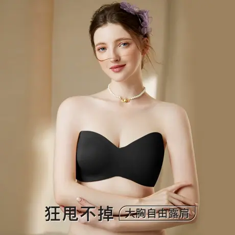 梦芭蒂无肩带薄款内衣女大码无痕防滑聚拢软钢圈大胸显小抹胸文胸商品大图