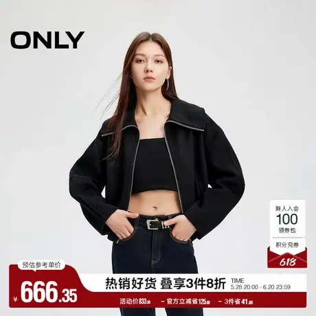 ONLY奥莱春季纯绵羊毛双面呢翻领短款毛呢大衣女图片