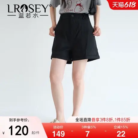 【高腰翻边阔腿工装裤】蓝若水大码2025夏装新款直筒宽松水洗短裤图片