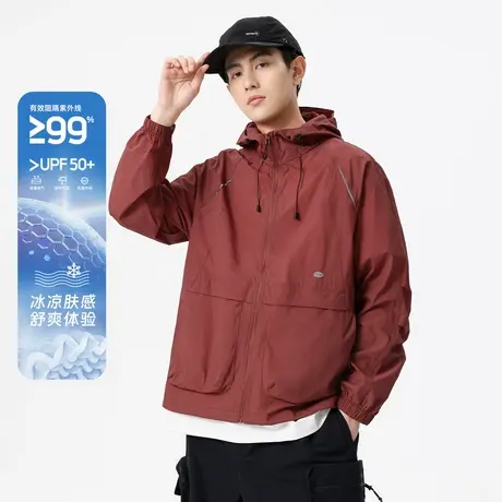 hansca户外UPF50+防晒衣男防泼水凉感透气2025夏季冰丝连帽防晒服图片