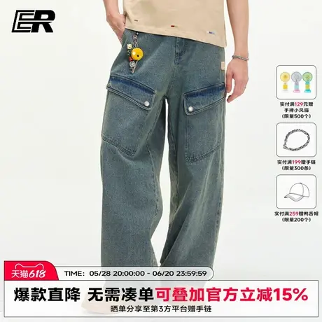 ER工装风牛仔裤2025春季新款美式复古潮牌百搭直筒长裤男女同款商品大图