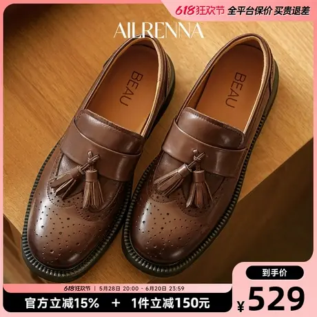 BEAU流苏厚底乐福鞋女2025新款英伦风小皮鞋棕色羊皮单鞋女春夏图片