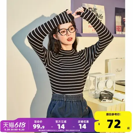 唐狮2024新款秋冬季内搭打底衫女半高领双色条纹简约针织打底衫商品大图