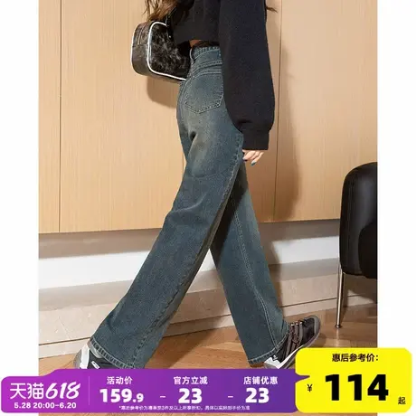 唐狮25春秋新款牛仔女修身复古窄版直筒裤女中高腰百搭潮流裤子商品大图