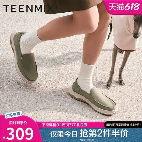 天美意2025夏新款一脚蹬软底休闲舒适透气厚底男布鞋BX007BM5图片