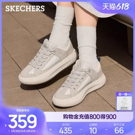斯凯奇女鞋2025夏新款低帮板鞋美式高街休闲运动鞋厚底增高小白鞋商品大图