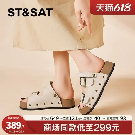 星期六勃肯凉鞋女2025新款春夏后绊脚拖鞋一脚蹬一字拖皮带扣拖鞋商品大图