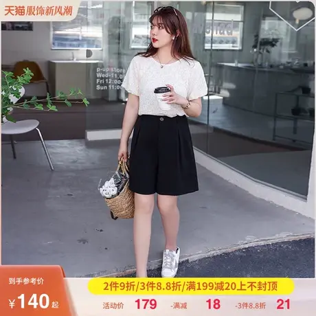绮娑大码女装休闲黑色短裤2022年夏季新款胖MM显瘦宽松百搭直筒裤图片