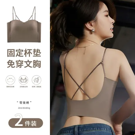 猫人美背内衣女小胸聚拢夏季薄款无痕无钢圈文胸一体吊带背心抹胸图片