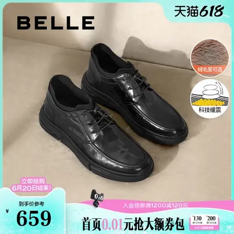百丽男鞋高帮休闲皮鞋加绒短靴冬新商场同款商务男靴8MP01DD4图片