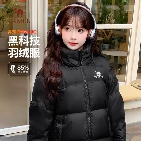 [王俊凯同款]骆驼火山羽绒服2.0女装王者凯甲蓄热短面包服外套男商品大图