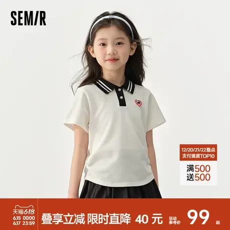 森马儿童短袖T恤2025夏季新款甜美绣花POLO衫女童荷叶边上衣抽褶商品大图