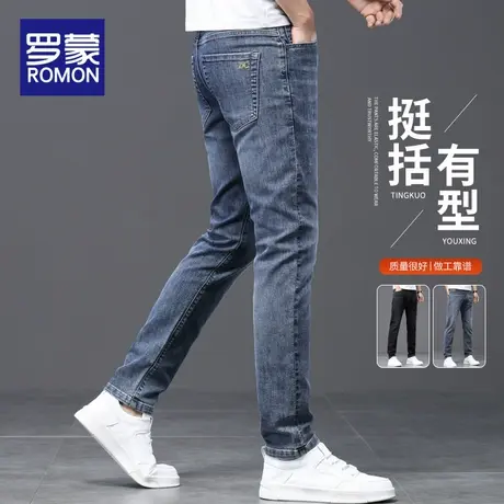 罗蒙牛仔裤男士夏季薄款修身小脚2025新款直筒弹力凉感休闲长裤子商品大图