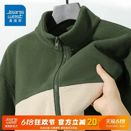 NN真维斯摇粒绒外套男冬季2024新款加绒内胆加厚撞色秋冬男士夹克图片