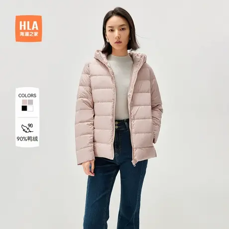 【远红外发热】HLA/海澜之家羽绒服秋冬新款连帽显瘦保暖外套女装商品大图