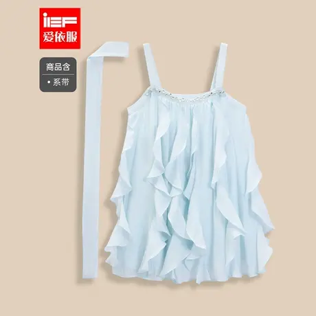 IEF/爱依服2025夏季新款法式温柔小女人气质设计感度假风吊带上衣图片