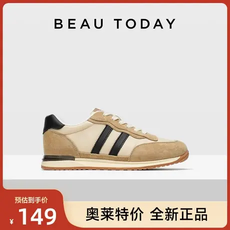 BeauToday复古德训鞋女款春夏平底运动休闲鞋轻便阿甘鞋图片