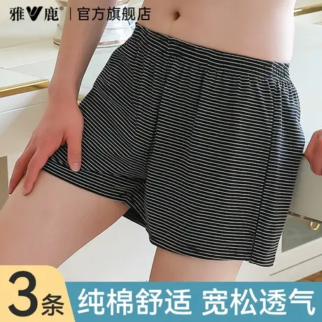雅鹿男士内裤纯棉阿罗裤四角裤衩宽松青少年平角短裤头全棉薄男款商品大图