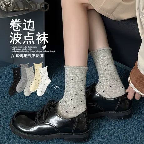 雅鹿袜子女中筒袜纯棉春秋款防臭吸汗透气长袜女士秋冬款长筒袜子商品大图
