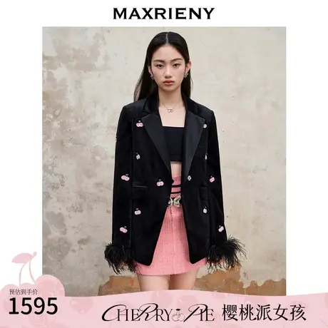 MAXRIENY精致复古风樱桃绣花丝绒外套2023秋冬新款廓形气质西装女商品大图
