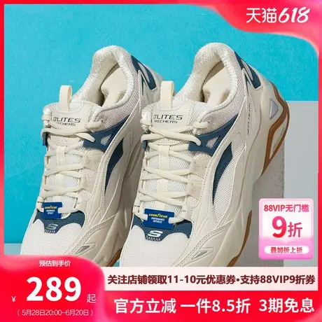 斯凯奇男鞋2025春夏新款网面健步鞋轻便运动鞋休闲鞋跑步鞋232526商品大图
