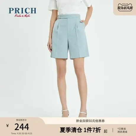 PRICH西装裤新款气质直筒高腰宽松休闲职场西装式短裤女图片