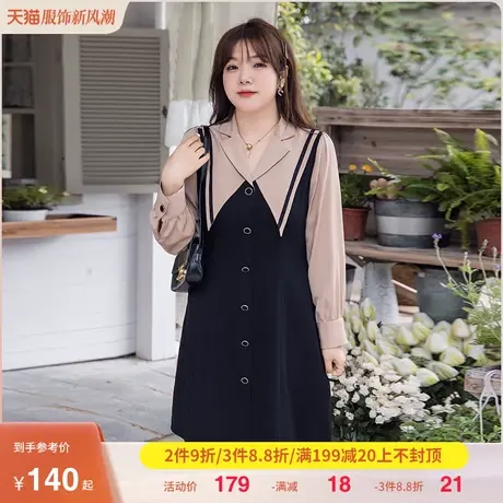 2023年新款减龄西装领显瘦大码胖MM连衣裙拼接法式长袖假两件商品大图