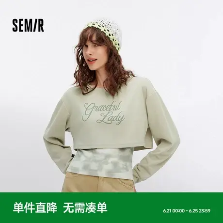 森马卫衣女短款背心潮酷字母宽松落肩上衣小个子秋辣妹两件套个性图片