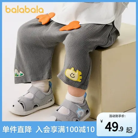 巴拉巴拉宝宝裤子婴儿pp裤男女童休闲裤短裤2025新款夏季凉爽舒适商品大图