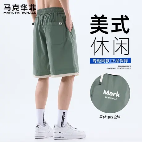 马克华菲工装短裤男士夏季2025新款美式复古运动休闲五分裤子薄X商品大图