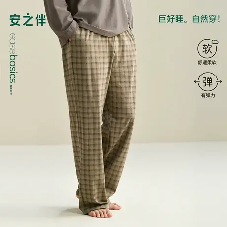 安之伴【巨柔软】纯棉男士睡裤春秋季新款格子单裤宽松大码家居裤商品大图