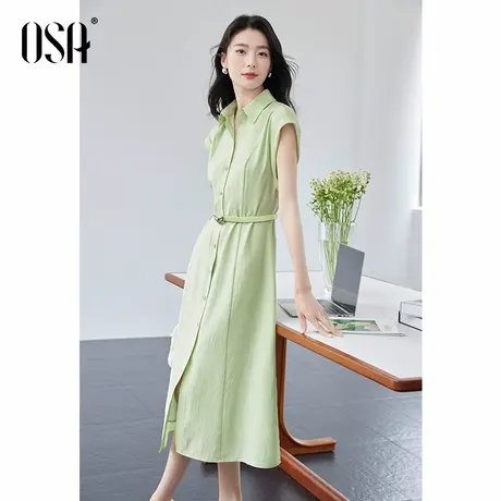 OSA欧莎职场清新绿色衬衫连衣裙女夏季新款气质百搭连肩袖中长裙商品大图