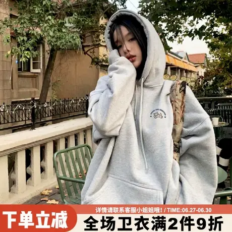 2025新款宽松韩系灰色连帽卫衣女chic慵懒风百搭秋冬加绒加厚上衣商品大图
