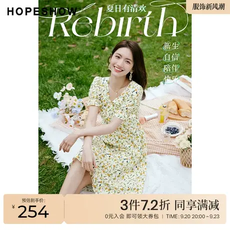 红袖outlets水果印花泡泡袖方领裙子hopeshow2022夏季茶歇连衣裙图片