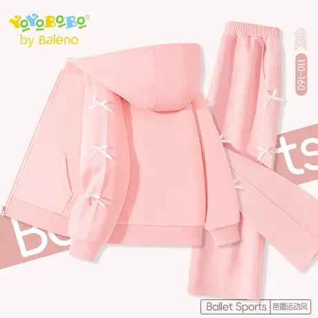 班尼路童装YBB系列女童套装中大童秋季休闲上衣外套女孩运动秋装图片