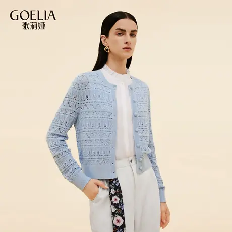 歌莉娅秋季新品亮丝拨花开衫1E8L6J330图片