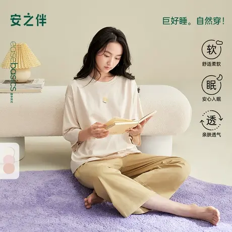 安之伴纯棉睡衣女2025新款长袖夏秋季高级感可外穿家居服套装长裤商品大图