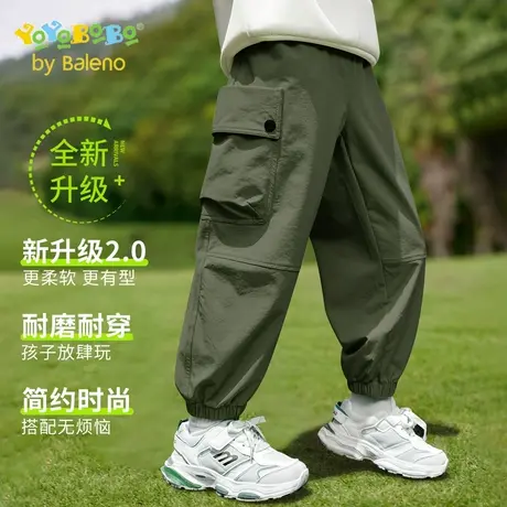 班尼路童装YBB系列男童裤子春秋款儿童工装裤男孩登山防水冲锋裤商品大图