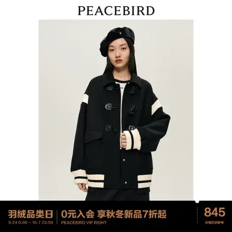 *太平鸟美式运动翻领棒球外套女2023冬装新款黑色短款学院毛呢图片