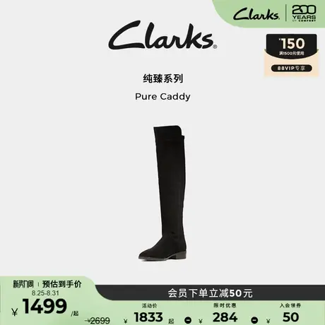 Clarks其乐PureCaddy秋冬哑光英伦风长筒靴通勤时装靴骑士靴长靴图片