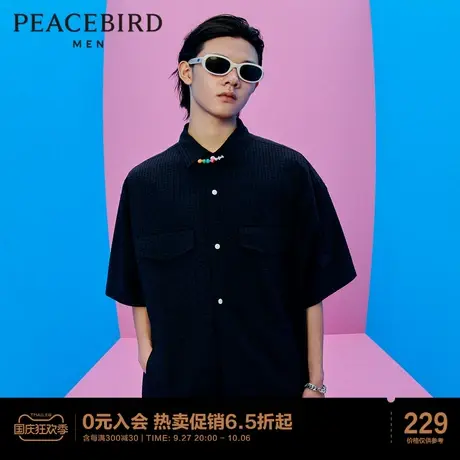 太平鸟男装夏季新款外穿式短袖衬衫图片