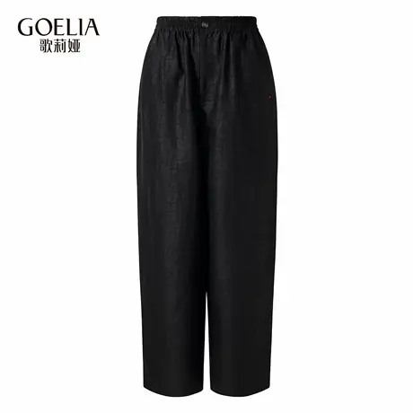 歌莉娅秋季新品18姆米龟纹香云纱锥形裤（男女同款）1E8L1R490商品大图