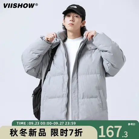VIISHOW纯色加厚潮牌街头面包服外套冬季宽松百搭保暖连帽棉服男商品大图