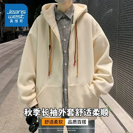 KZH真维斯美式潮流连帽长袖外套男秋季新款宽松潮牌百搭休闲上衣商品大图