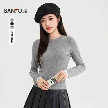 #三福长T恤2025冬季圆领撞色假两件简约打底衫上衣女装505386图片