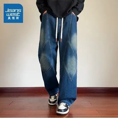 KF真维斯男装2025秋季新款 美式复古潮流休闲设计感直筒牛仔长裤商品大图