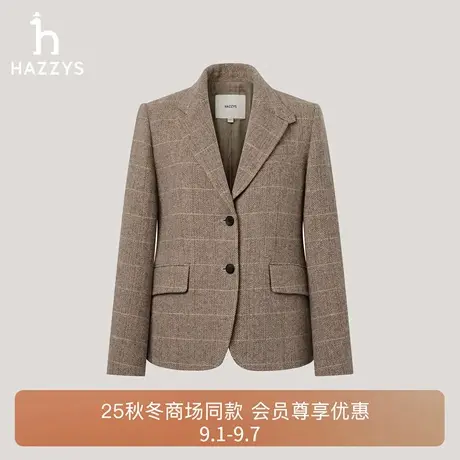 【商场同款】Hazzys哈吉斯2025秋季新品女时尚羊毛粗花呢猎装单西商品大图